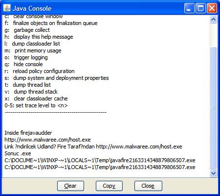 Debug messages in jconsole